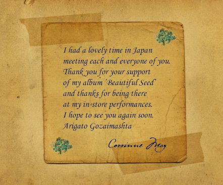 message