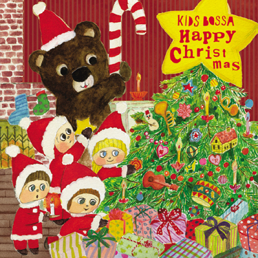 KIDS BOSSA Happy Christmas - ハッピークリスマス