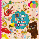 kids_bossa