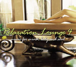 Relaxation Lounge 4