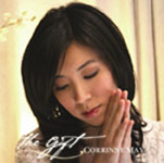 Corrinne May