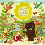 kids bossa