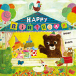 KIDS BOSSA present for you